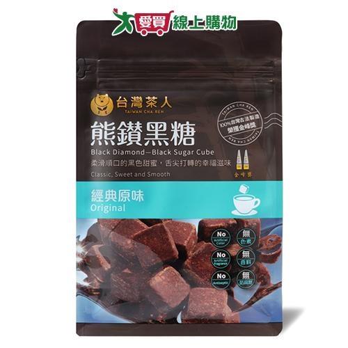 台灣茶人 熊鑽黑糖磚經典原味(17G/8入)【愛買】