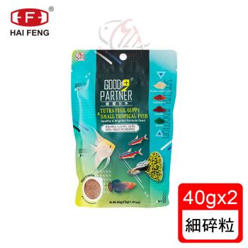 親蜜伙伴gp 孔雀 燈科 小型魚健康藍藻配合飼料細碎粒40gx2包 適合各種小型魚食用 孔雀魚 燈科小型魚 Etmall東森購物網