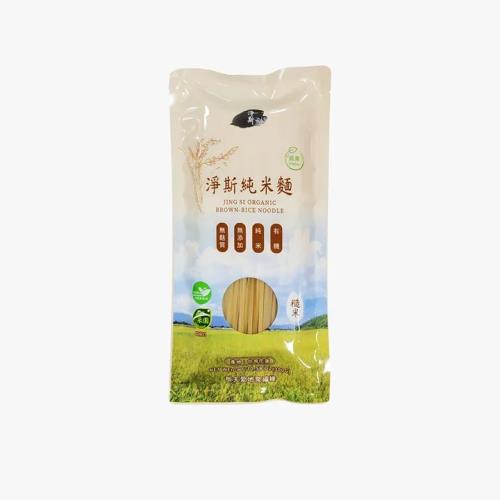 【靜思書軒】有機淨斯純米麵(糙米)300g(慈濟共善)