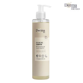 Derma 大地 Eco有機蘆薈淨化洗髮露 250ml 丹麥進口 有機 低敏 天然 溫和
