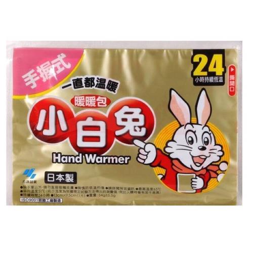 小白兔暖暖包-10x24cm(10入/包)