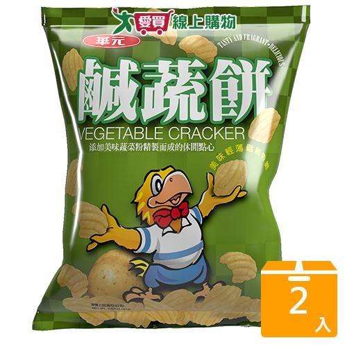 華元鹹蔬餅82G【兩入組】【愛買】