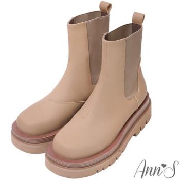 Ann’S就是比較瘦-霧面全真皮頂級牛皮切爾西輕量厚底短靴5.5cm-杏