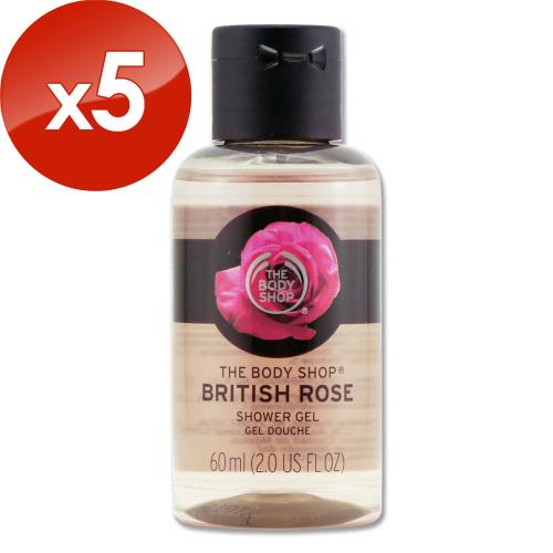 【THE BODY SHOP 美體小舖】玫瑰嫩膚沐浴膠 60ml x 5(效期至2024年07月)