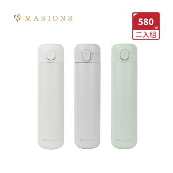 超值二入組【MASIONS 美心】Jadramic 玉石陶瓷輕量彈蓋真空保溫杯(580ml)