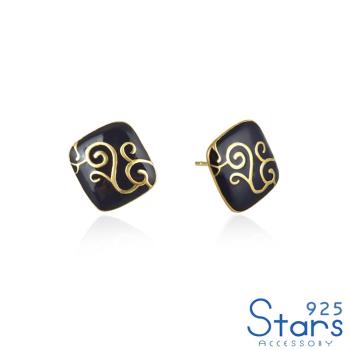 【925 STARS】純銀925幾何復古花紋黑色滴釉方塊造型耳環 造型耳環