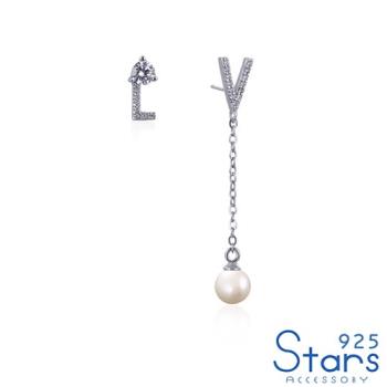 【925 STARS】純銀925微鑲美鑽不對稱英文字母珍珠墜鍊造型耳環 造型耳環 美鑽耳環 珍珠耳環