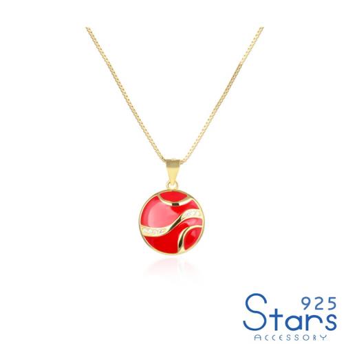 【925 STARS】純銀925微鑲美鑽紅色釉彩圓牌造型吊墜 造型吊墜 美鑽吊墜
