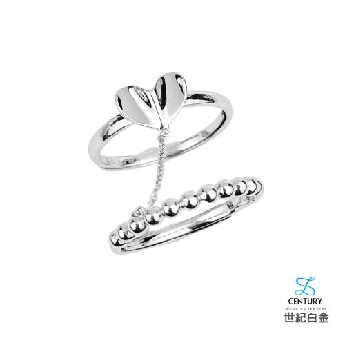 【世紀白金】Pt950 鉑金（白金）LOVE 雙層可調式戒指 AR0070