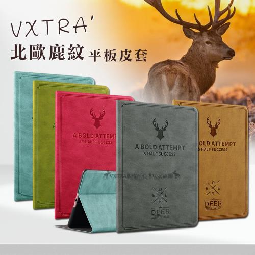 VXTRA 2022 iPad 10 第10代 10.9吋 北歐鹿紋風格平板皮套 防潑水立架保護套