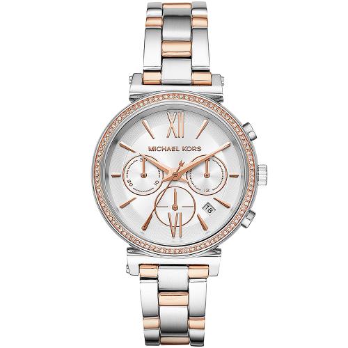 Michael Kors 愛在紐約晶鑽計時手錶-銀x玫瑰金/38mm MK6558