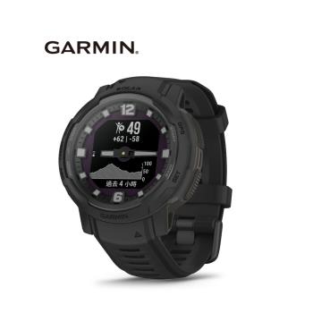 【GARMIN】INSTINCT 本我系列 Crossover Solar 太陽能複合式GPS智慧腕錶 - 軍事戰術版