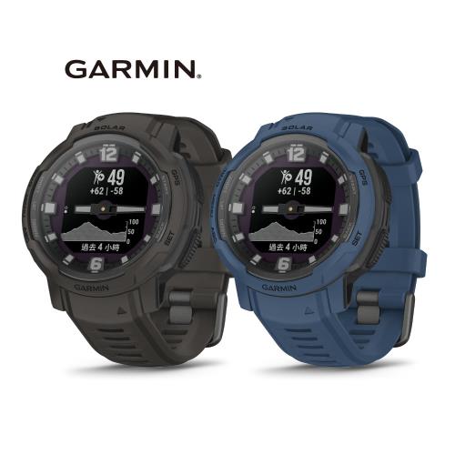 【GARMIN】INSTINCT 本我系列 Crossover Solar 太陽能複合式GPS智慧腕錶