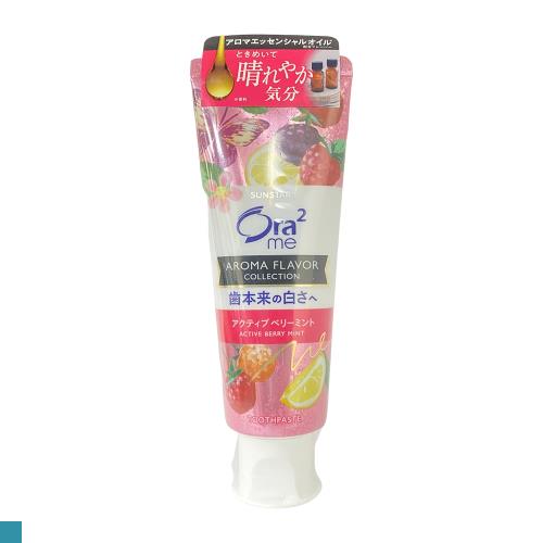 日本 Ora2 me 亮白香氛 牙膏130g 浪漫野莓 薄荷香