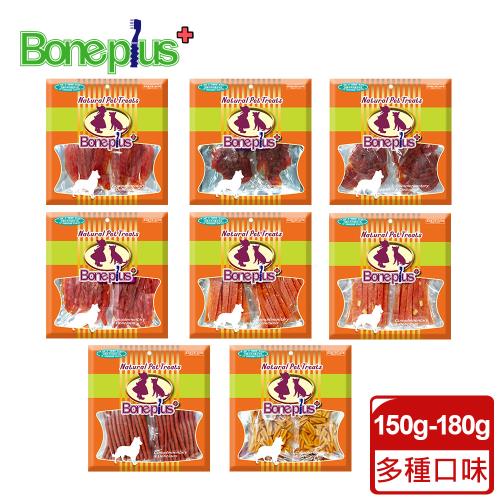 Bone Plus 香烤雞肉零食系列(多種口味)