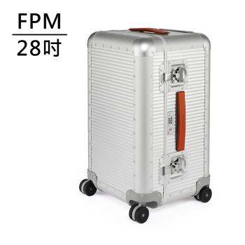 FPM BANK Moonlight系列28吋運動行李箱 (月光銀) 平輸品