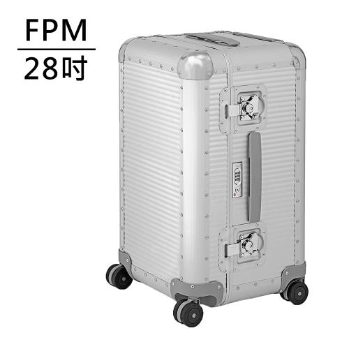 FPM BANK S Moonlight系列 28吋運動行李箱 (月光銀) 平輸品