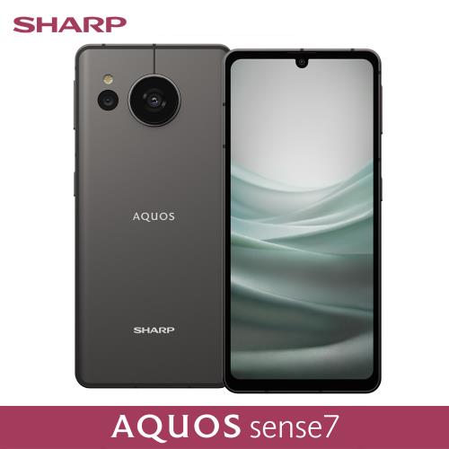 SHARP AQUOS sense7 (6G/128G)|會員獨享好康折扣活動|SHARP夏普智慧