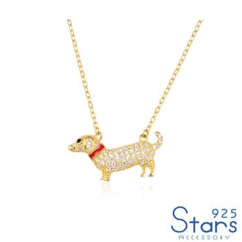 【925 STARS】純銀925微鑲美鑽可愛迷你臘腸狗造型項鍊 造型項鍊 美鑽項鍊