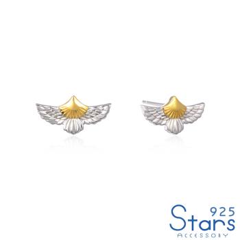 【925 STARS】純銀925個性立體老鷹造型耳環 造型耳環