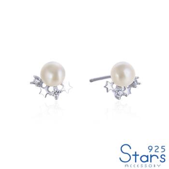 【925 STARS】純銀925微鑲美鑽氣質小星星造型珍珠耳環 造型耳環 美鑽耳環 珍珠耳環