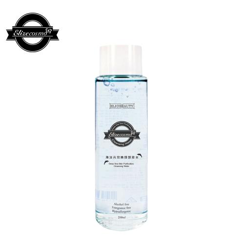 Elizecosmo海洋高效喚顏卸妝水200mL