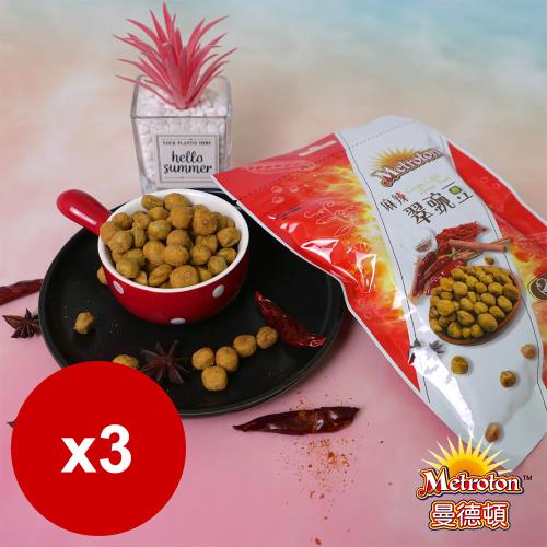 Metroton曼德頓-麻辣翠豌豆150g/包  (共3包)