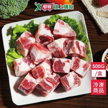 臺灣冷凍豬小排500G/盒-贈滷味包X1【愛買冷凍】