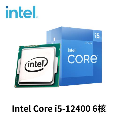 Intel Core i5-12400 中央處理器 盒裝