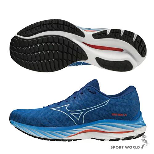 美風藍 MIZUNO 美津濃WAVE RIDER 26 男鞋慢跑避震4E超寬楦藍J1GC220405|慢跑鞋