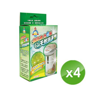 鵝媽媽 開飲機熱水瓶洗淨劑 (25gx3包/盒)-4入組