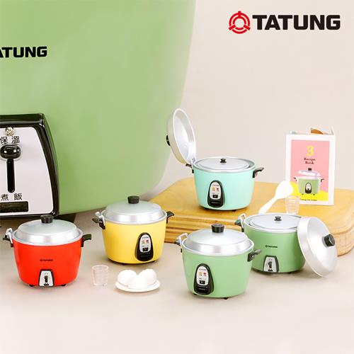 (加)扭蛋公仔★TATUNG 大同 迷你大同電鍋收藏盒玩(款式隨機) -庫