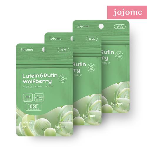 jojome 3D晶晰力膠囊(30顆入/包)x3入