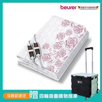 beurer 德國博依 TP 66XXL 雙人電熱毯，專為夫妻或家庭設計，提供3段溫度調節，確保舒適保暖。採用獲得 Oeko-Tex Standard 100 環保紡織品認證的材質，安全無毒。尺寸150x140cm，功率60W x 2，具12小時自動關機功能，3年保固。匈牙利製造，BSMI認證碼T36153，適合冬季暖被使用，提升睡眠品質。