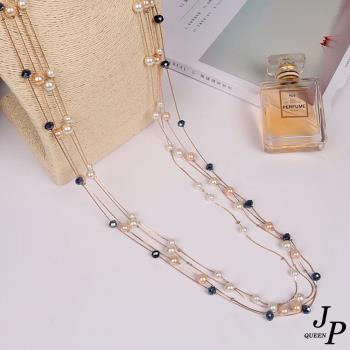 【Jpqueen】氣質多層次混色珍珠長款項鍊毛衣鍊(2色可選)