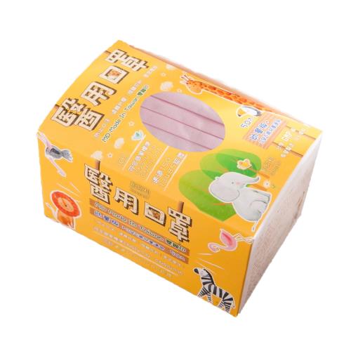 【順易利】雙鋼印幼童平面醫用口罩50入(未滅菌) - 粉色