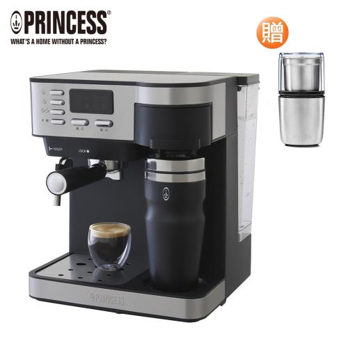 【送磨豆機】PRINCESS荷蘭公主 典藏半自動義/美式二合一咖啡機 249409