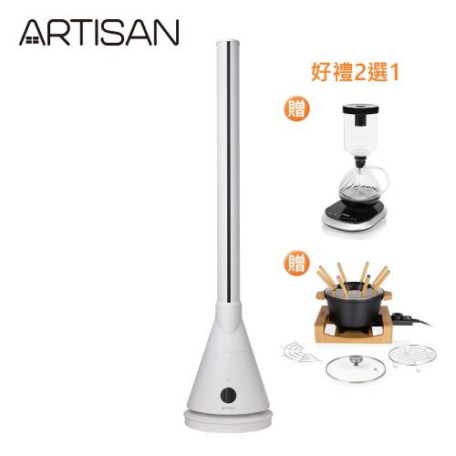 好禮2選1↘ARTISAN奧堤森 UV清淨殺菌冷+暖風循環塔扇 白 TF2000