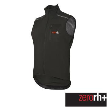 ZeroRH+ 義大利男仕專業防寒防風自行車背心(黑色) ICU0898 900