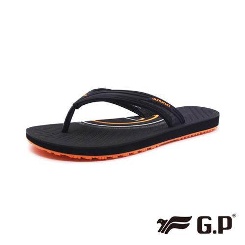 G.P(男)新 極簡風夾腳拖鞋 男鞋-橘色(另有黑色、綠色)