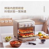 Solac 10L多功能氣炸烤箱 STS-013W 烤箱/ 氣炸鍋/乾果機/烘焙烤箱/解凍機