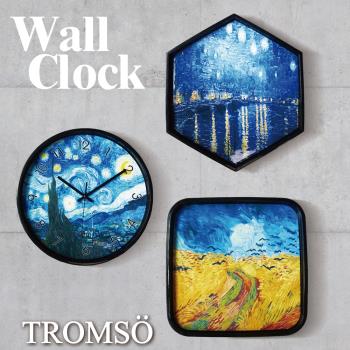 【TROMSO】北歐新時代框畫靜音時鐘-印象梵谷