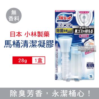 日本小林製藥 推桿式馬桶清潔凝膠 去垢除臭芳香 28gx1盒 (無香料-白色)