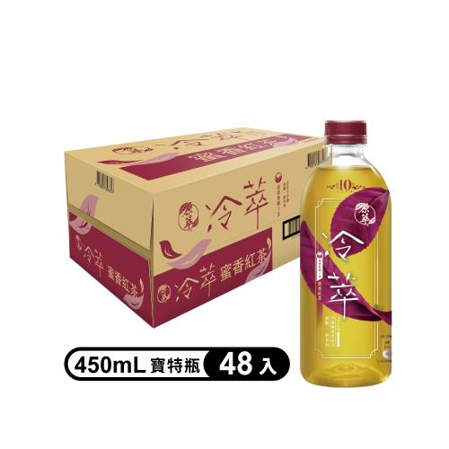 1送1【原萃】冷萃 蜜香紅茶450ml(24入/箱)(無糖)(共2箱，48入，含贈品)
