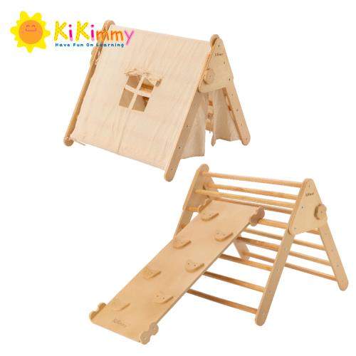 Kikimmy 木製兒童三角攀爬架攀岩滑梯遊戲帳篷