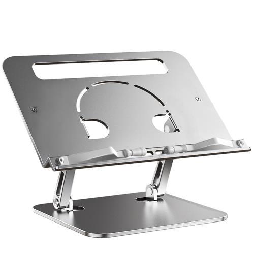 【貓太子】便攜式鋁合金可調節升降閱讀看書架 NG3189-2 平板支架 電腦支架