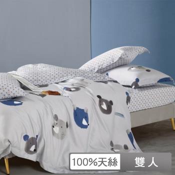 【貝兒居家生活館】100%天絲七件式兩用被床罩組 (雙人/追夢熊)