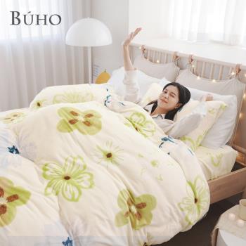 【BUHO】買1送1 (買)法蘭絨床包組(送)同尺寸透氣舖棉平單式保潔墊-雙人特大