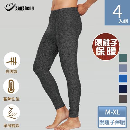 【SanSheng三勝】4件組-陽離子拉毛蓄熱保暖褲