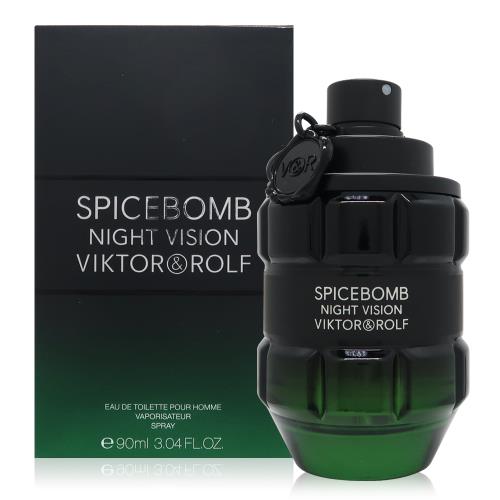 Viktor & Rolf Spicebomb Night vision 激情炸彈夜視淡香水EDT 90ml